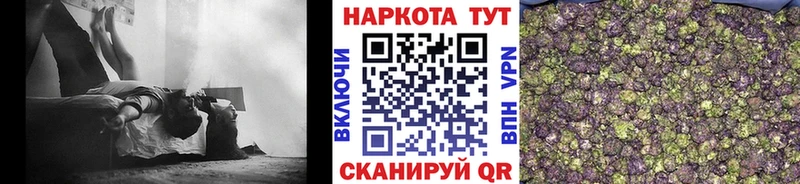 Какие есть наркотики Орёл COCAIN Alpha PVP МАРИХУАНА