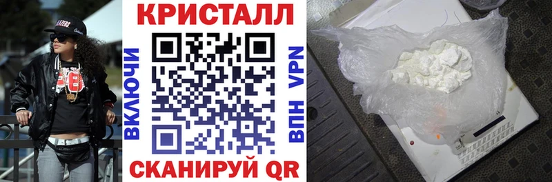 Amphetamine VHQ  сколько стоит  Орёл 