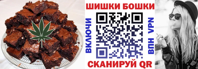 Cannafood конопля  Орёл 