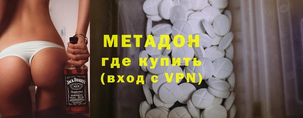Альфа ПВП Аркадак