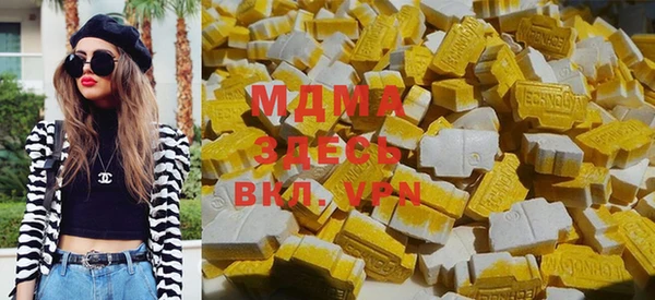 Альфа ПВП Аркадак